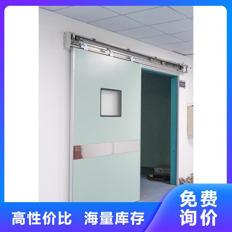 专业生产制造口腔铅门公司
