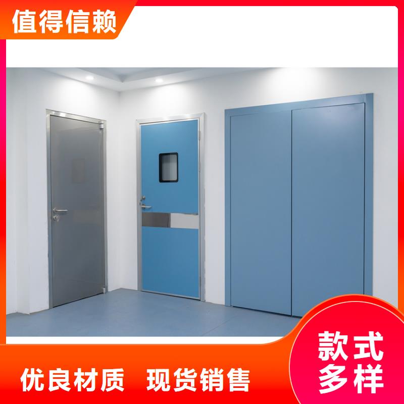 生产射线防护子母门_精选厂家