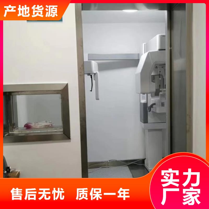 质优价廉的手推铅门供货商