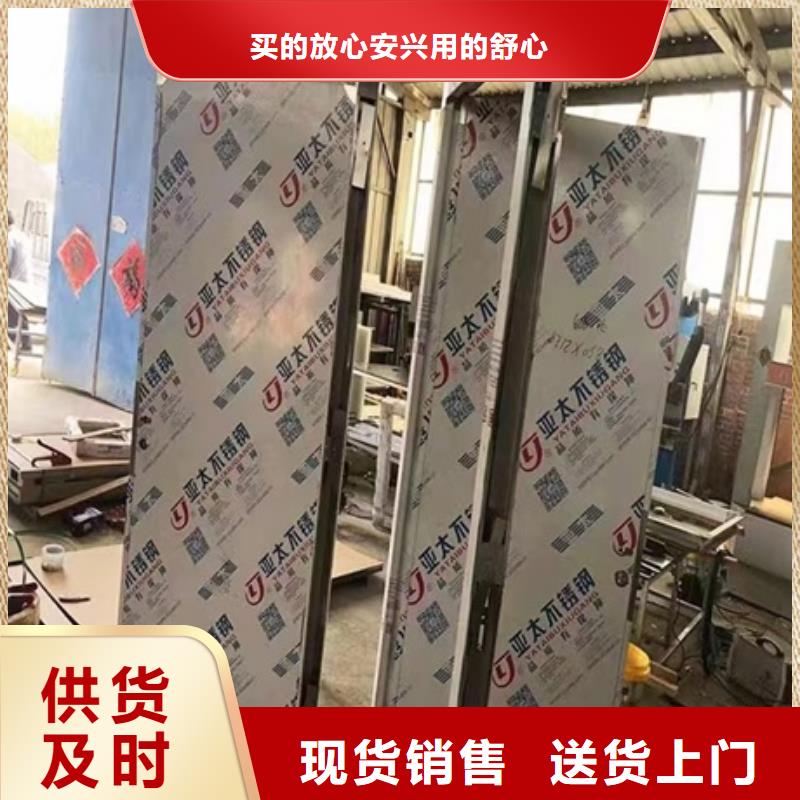 铅门-值得拥有