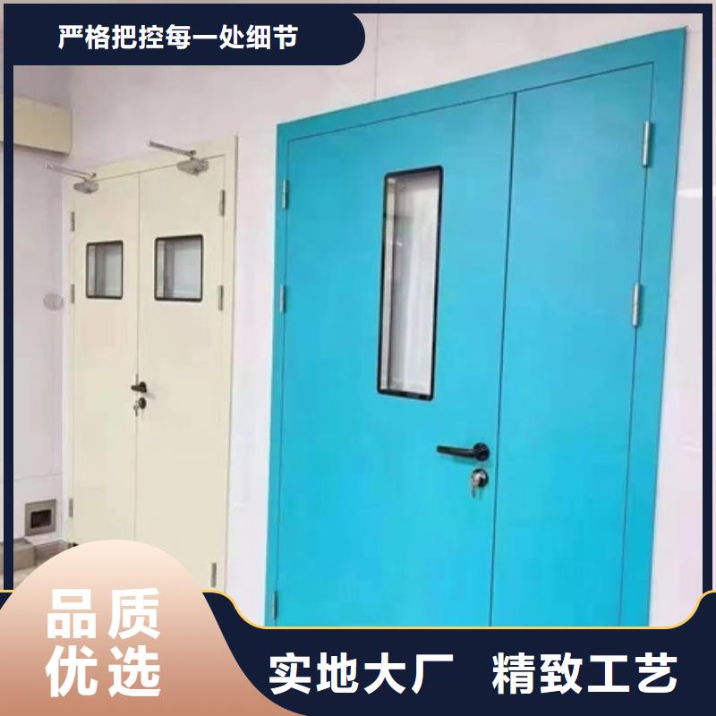 生产射线防护子母门_精选厂家