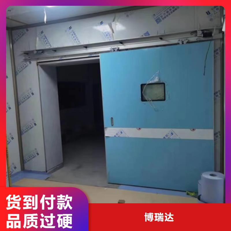 大规模手动防辐射铅门厂家