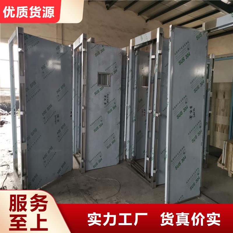 有现货的隔音防护门供应商