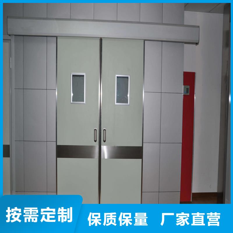 地下探伤防护门质量可靠的厂家
