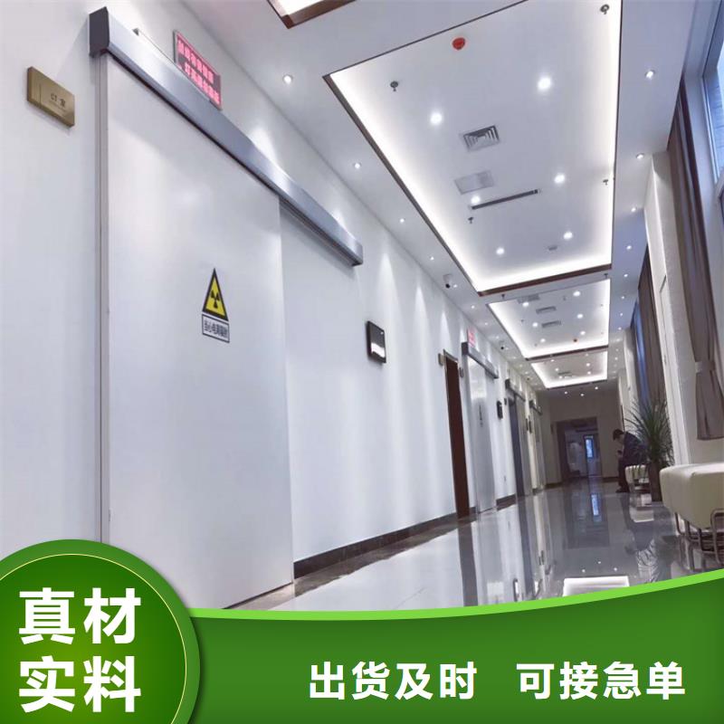 铅房厂家-视频-铅房厂家_云南省迪庆市市场覆盖德钦|香格里拉|大理|德宏|楚雄|保山|临沧|文山等