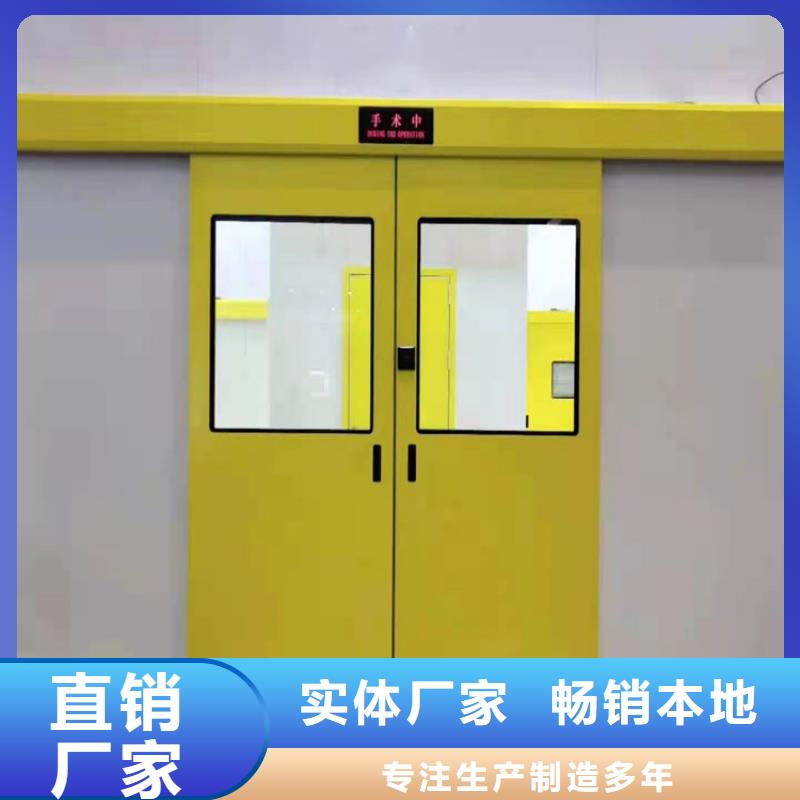 铅房厂家-视频-铅房厂家_云南省迪庆市市场覆盖德钦|香格里拉|大理|德宏|楚雄|保山|临沧|文山等
