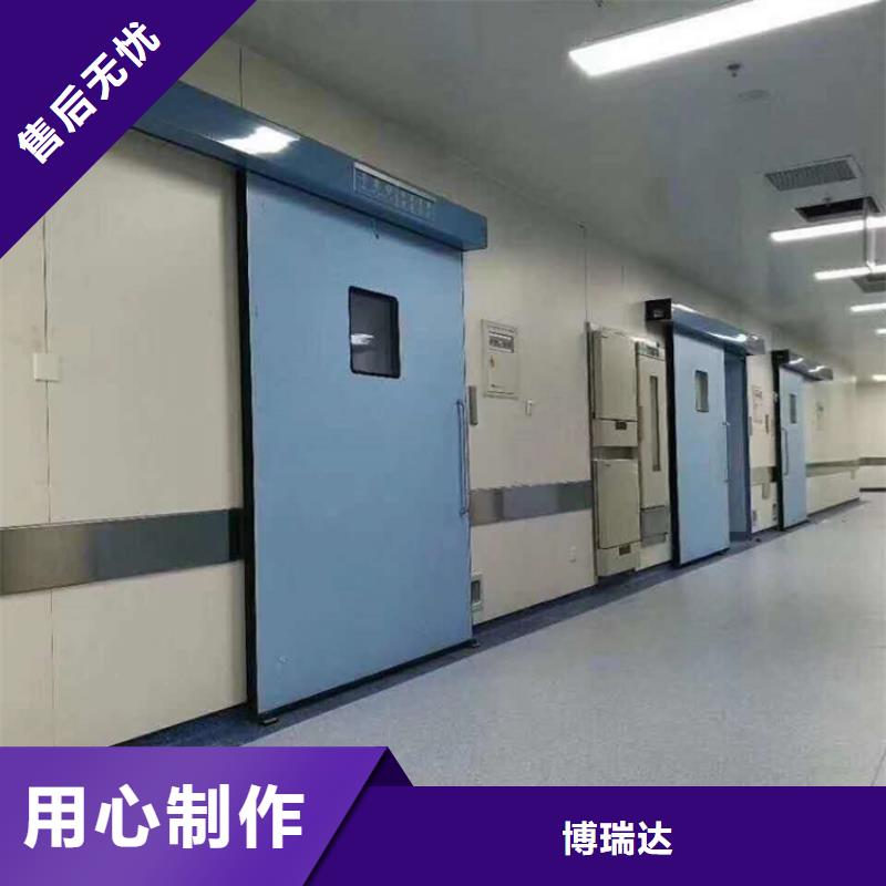 常年供应电动防护铅门-好评