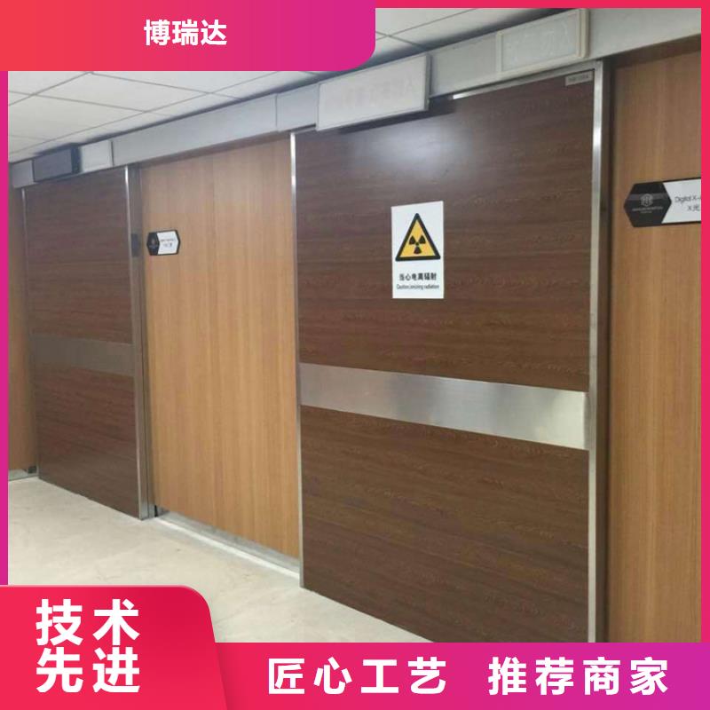 大规模手动防辐射铅门厂家