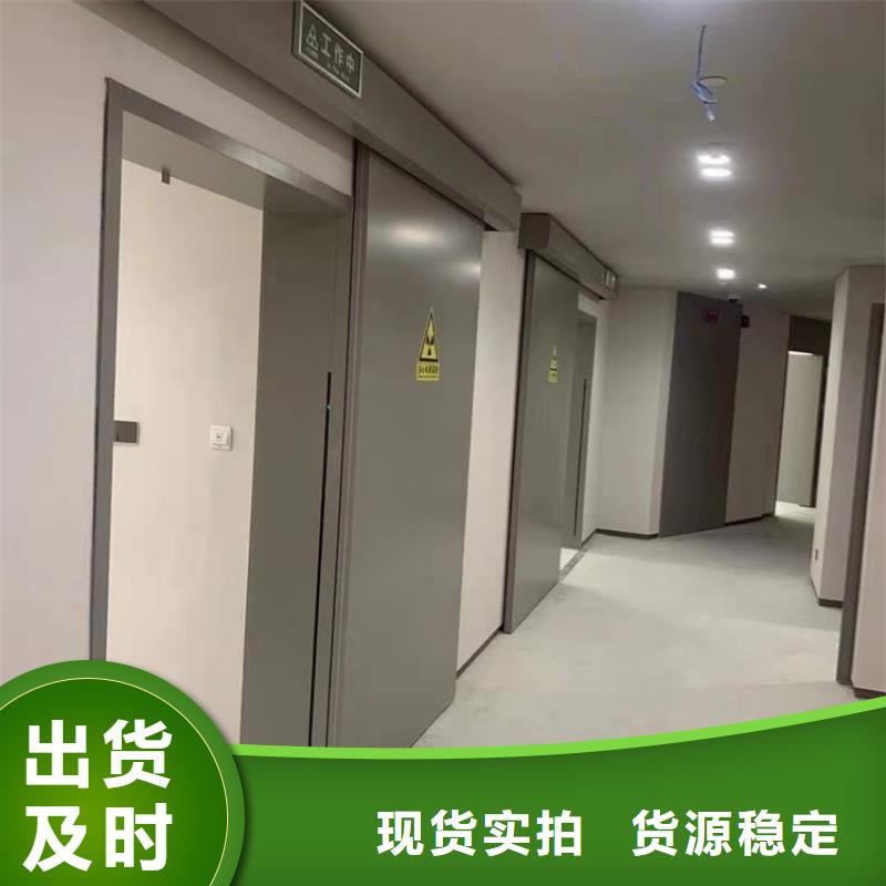 铅房厂家-视频-铅房厂家_云南省迪庆市市场覆盖德钦|香格里拉|大理|德宏|楚雄|保山|临沧|文山等