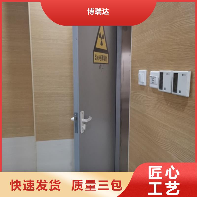 铅房厂家-视频-铅房厂家_云南省迪庆市市场覆盖德钦|香格里拉|大理|德宏|楚雄|保山|临沧|文山等