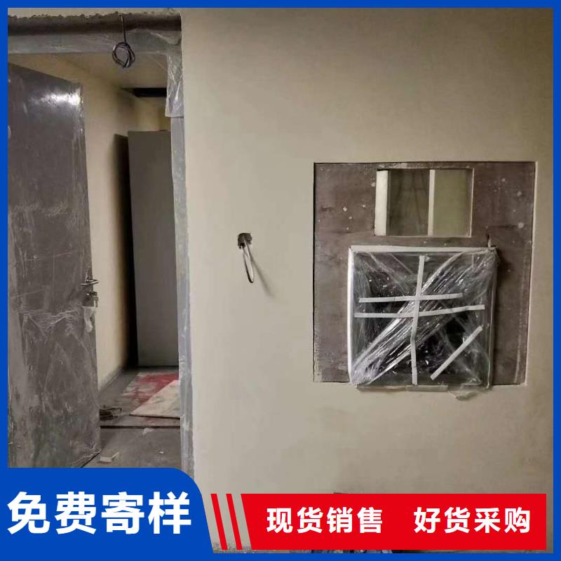 防辐射子母门工厂直供