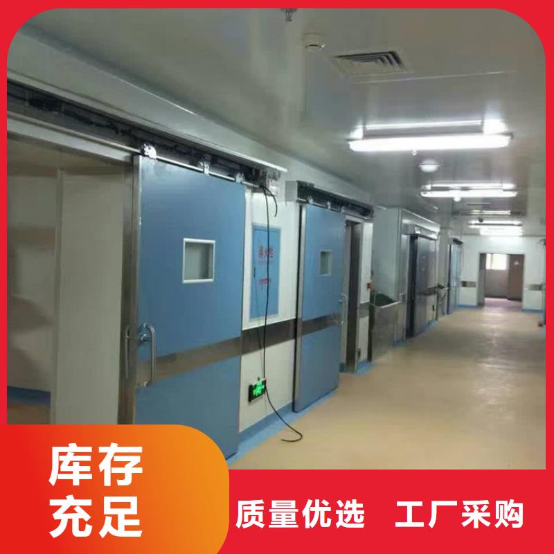 地下探伤防护门质量可靠的厂家