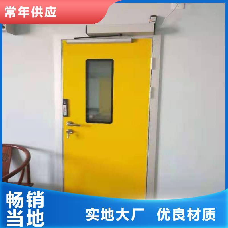 现货供应双扇电动防护铅门_诚信企业