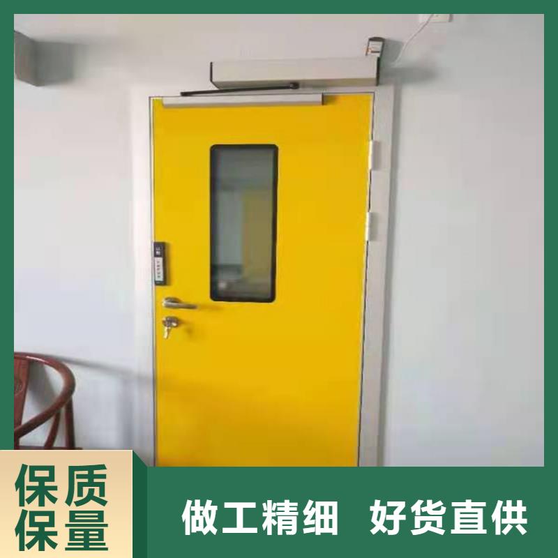 地下探伤防护门质量可靠的厂家