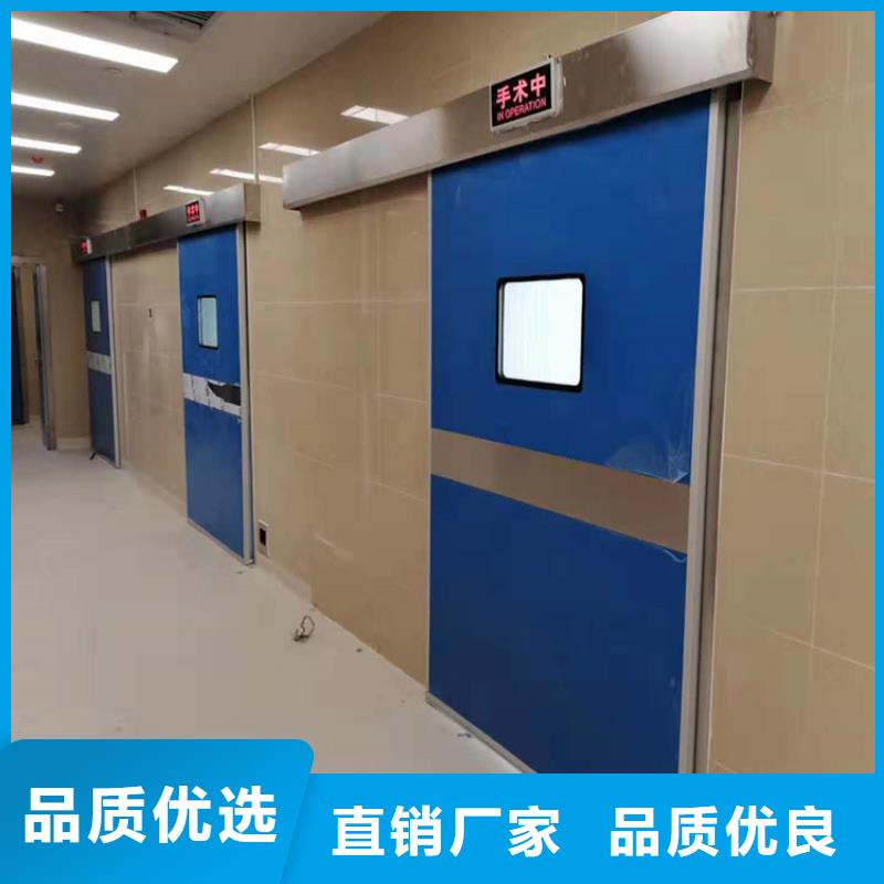 铅门防辐射铅板标准工艺