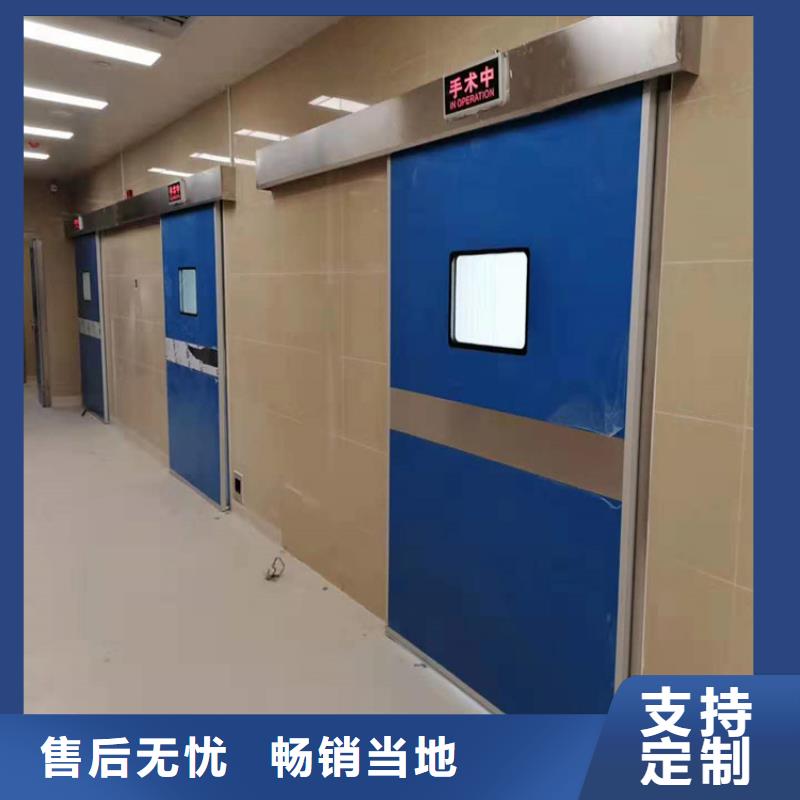 专业生产制造口腔铅门公司