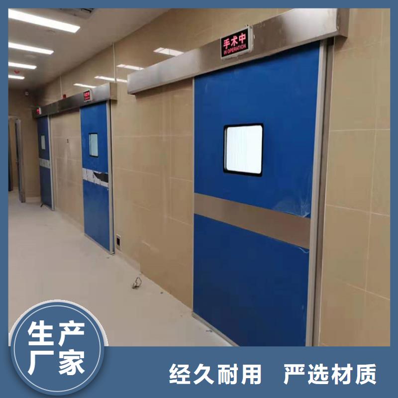 质优价廉的手推铅门供货商