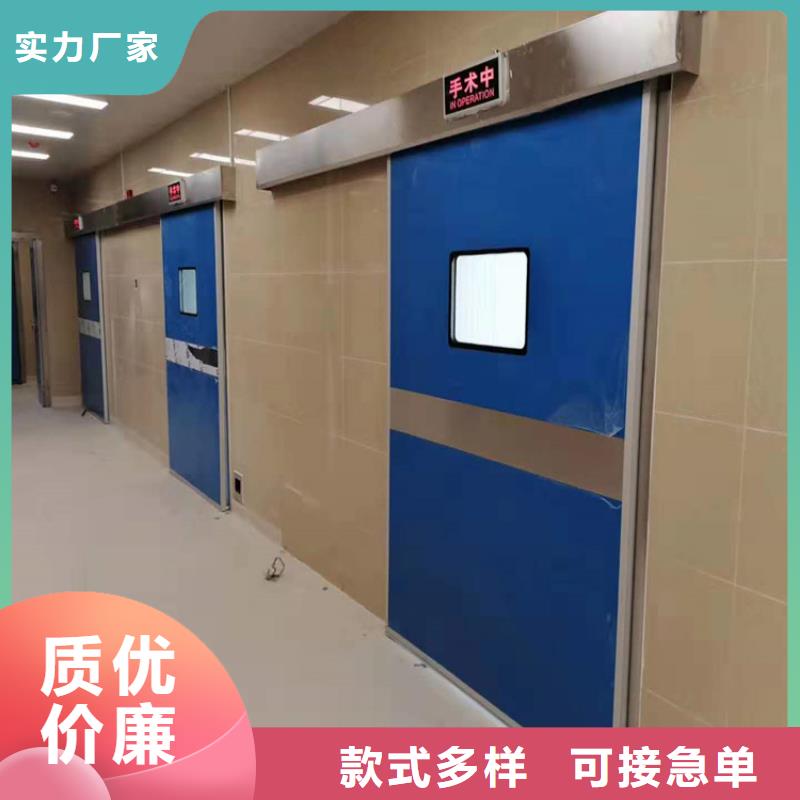 地下探伤防护门质量可靠的厂家