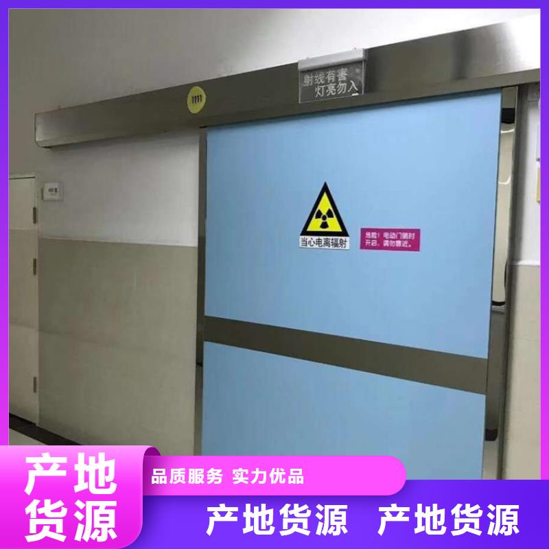 铅门防辐射铅板标准工艺