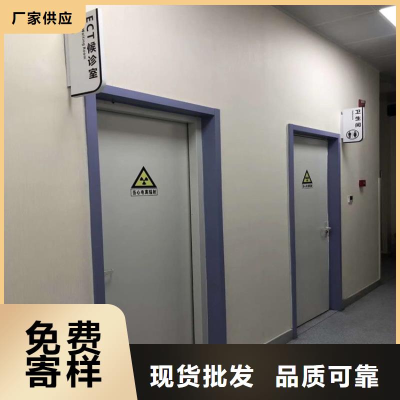 有现货的隔音防护门供应商