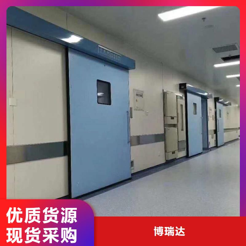 大规模手动防辐射铅门厂家