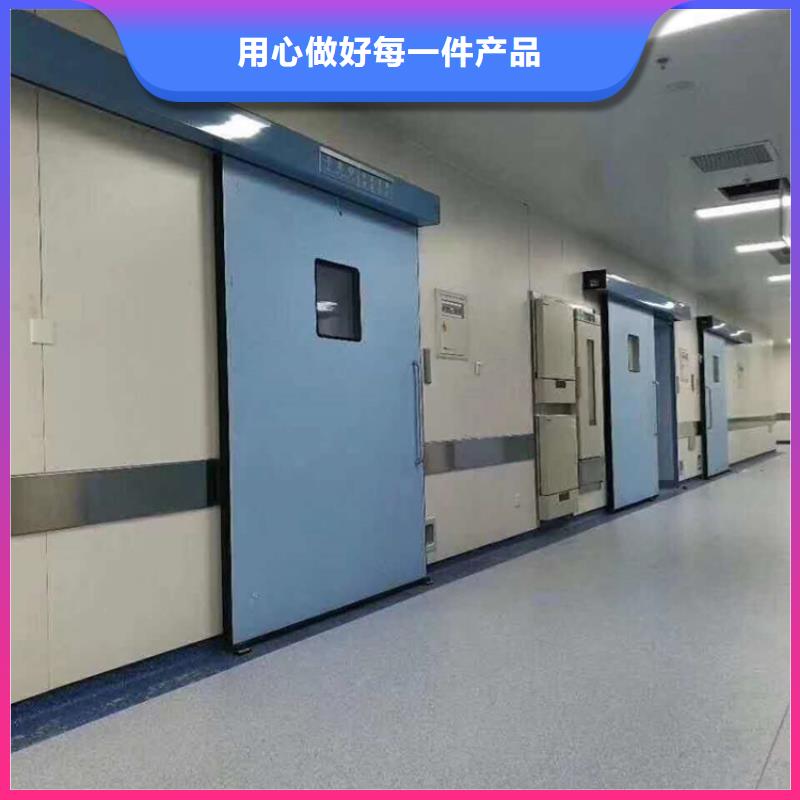 铅门防辐射铅板标准工艺