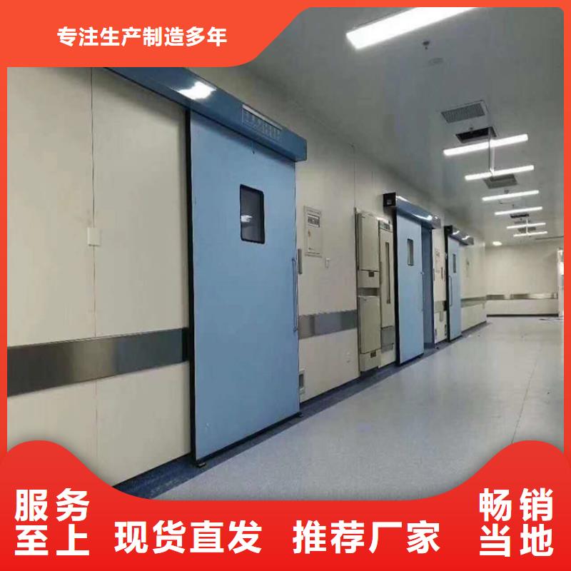 铅门防辐射铅板标准工艺