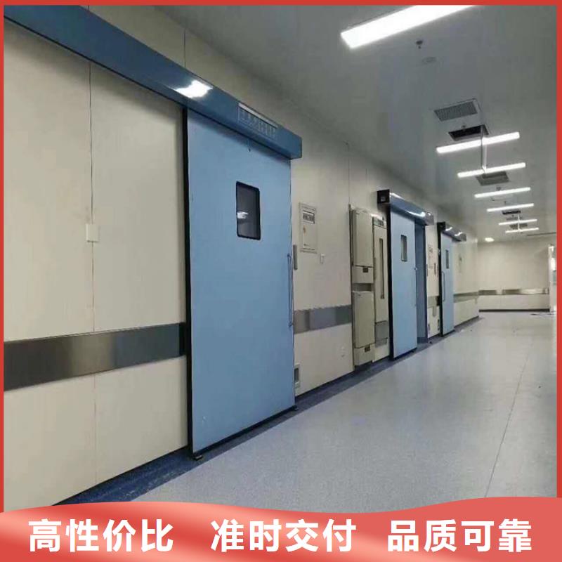 地下探伤防护门质量可靠的厂家