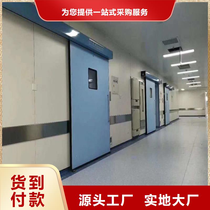 生产dr防辐射铅门的经销商
