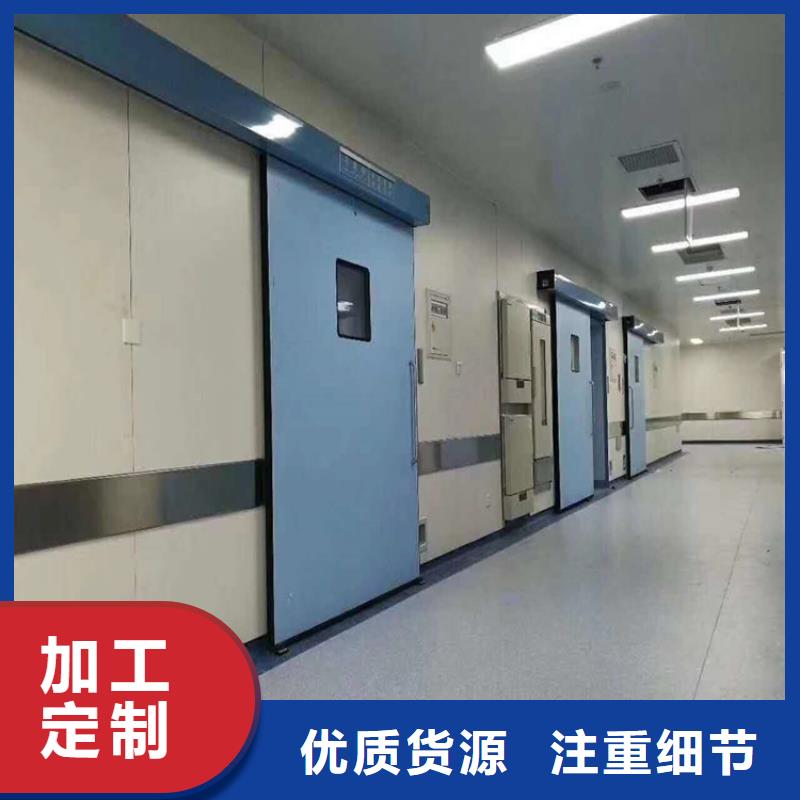 大规模手动防辐射铅门厂家