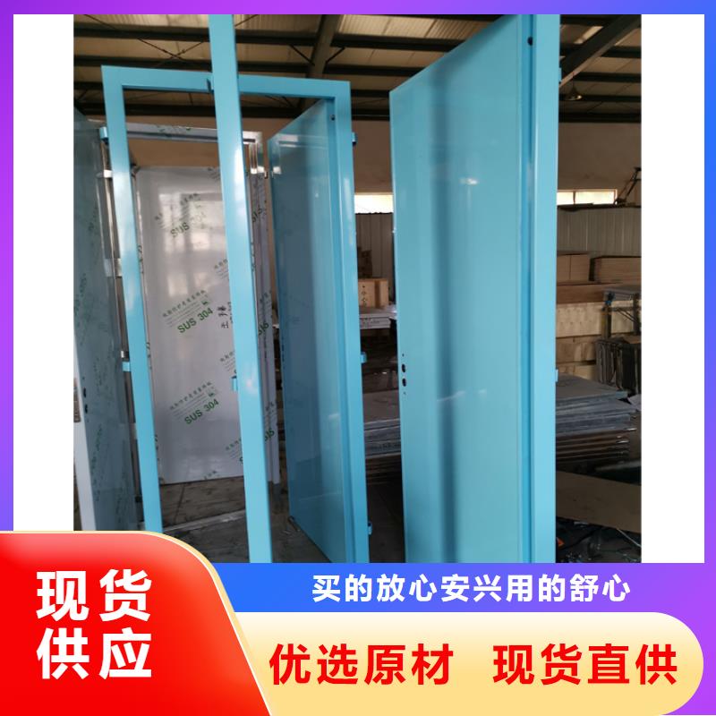 大规模手动防辐射铅门厂家
