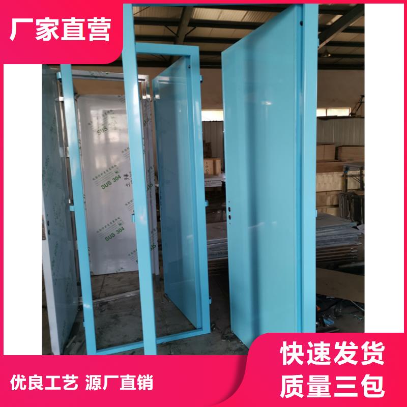 专业生产制造口腔铅门公司