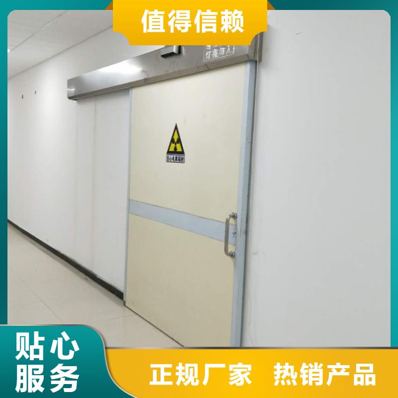 铅门防辐射铅板标准工艺