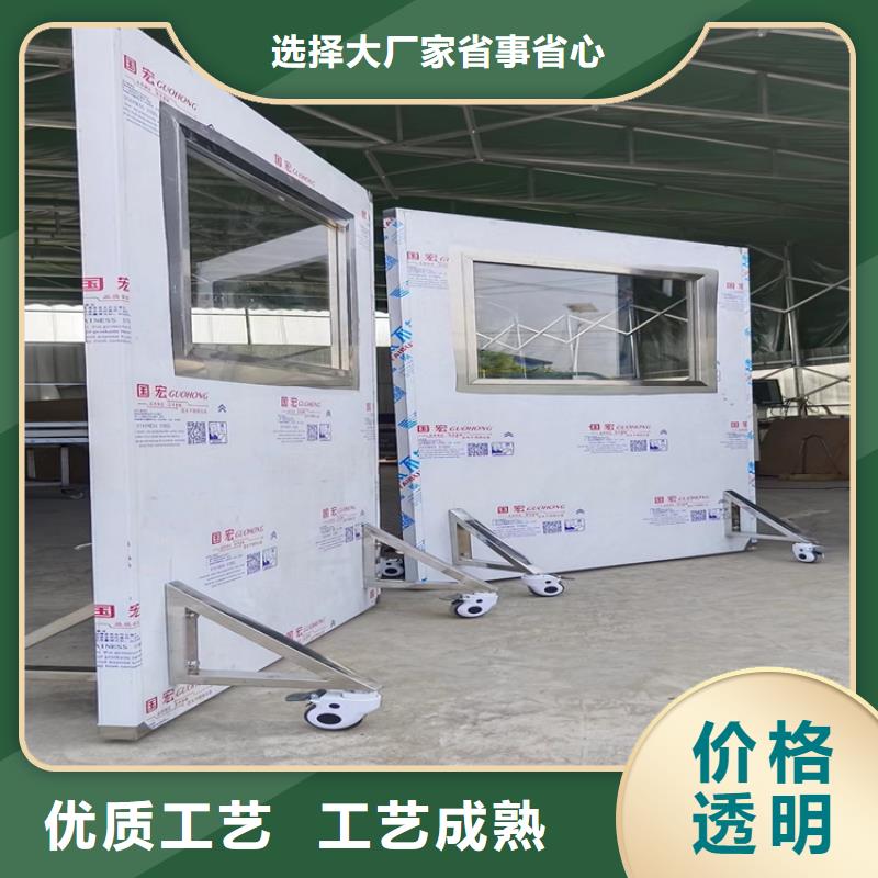 CT室三联铅屏风型号齐全