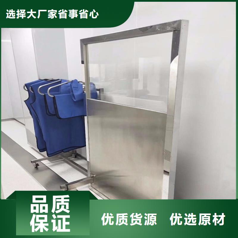 铅屏风,铅门厂家产地工厂