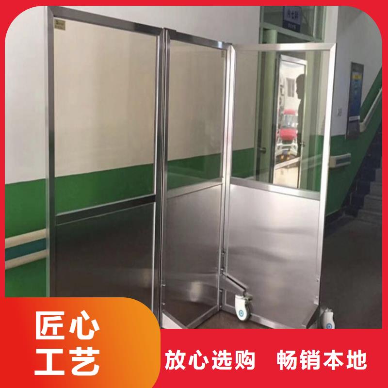 多规格铅屏风订制