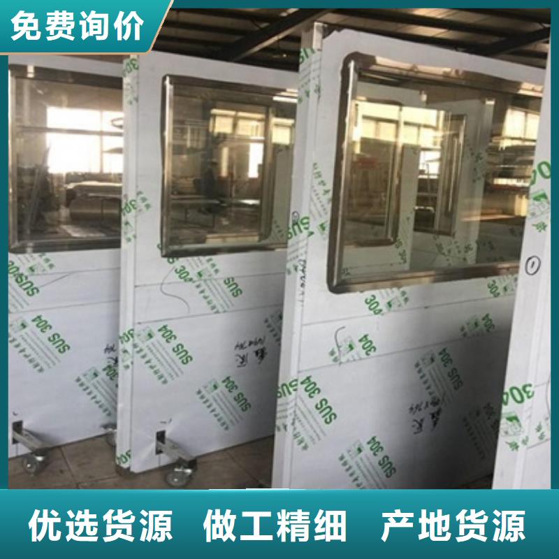 固定式铅屏风货源直供