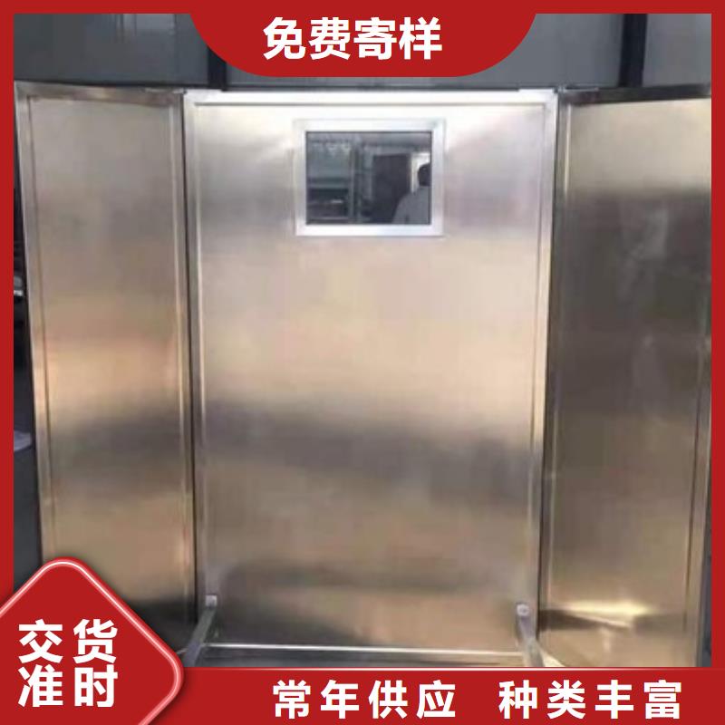 悬挂式铅屏风-欢迎选购