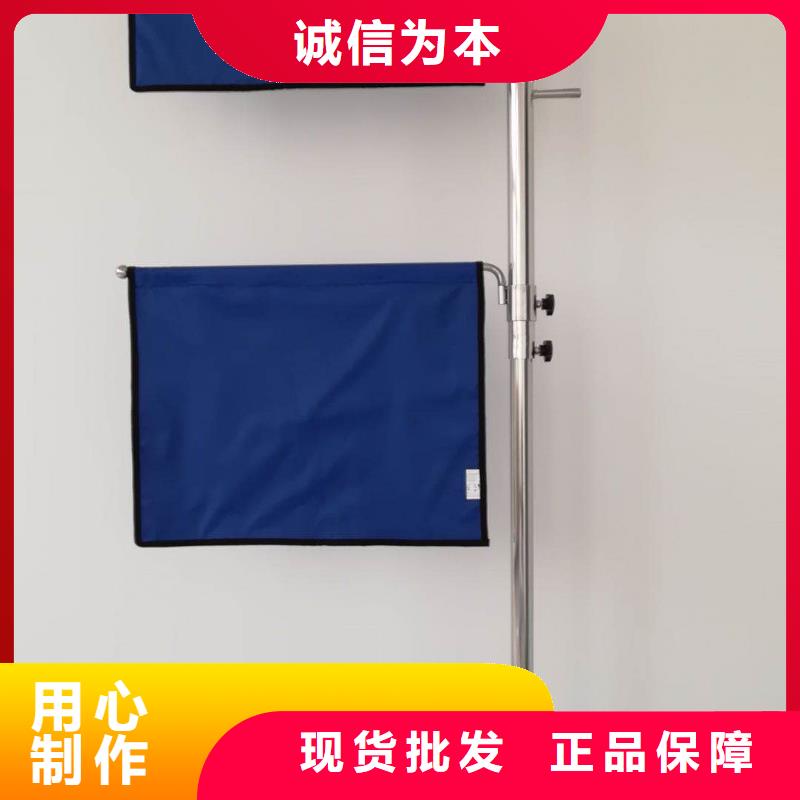悬挂式铅屏风-欢迎选购