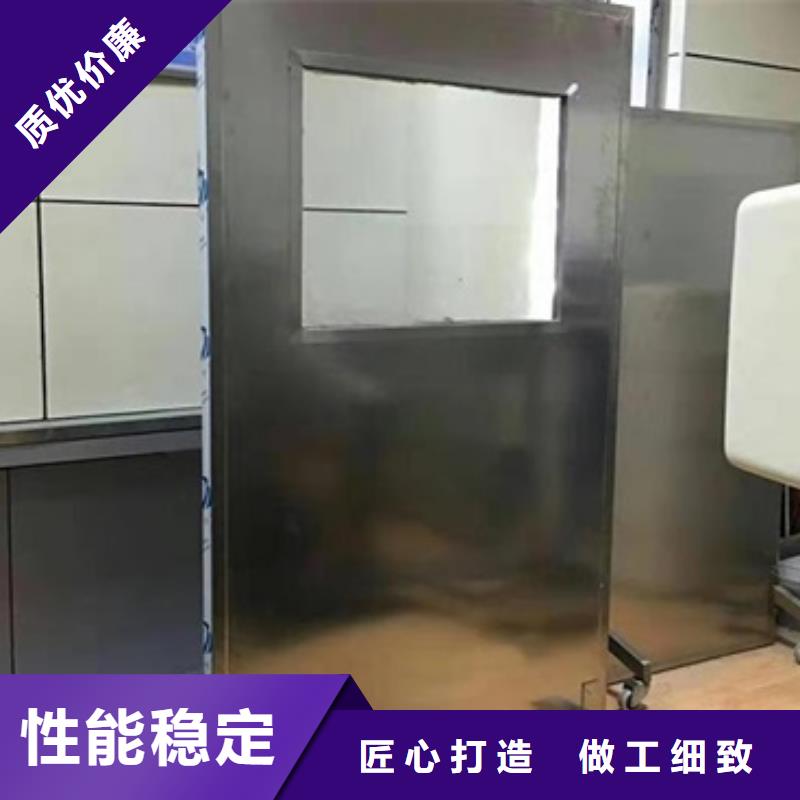 多规格铅屏风订制