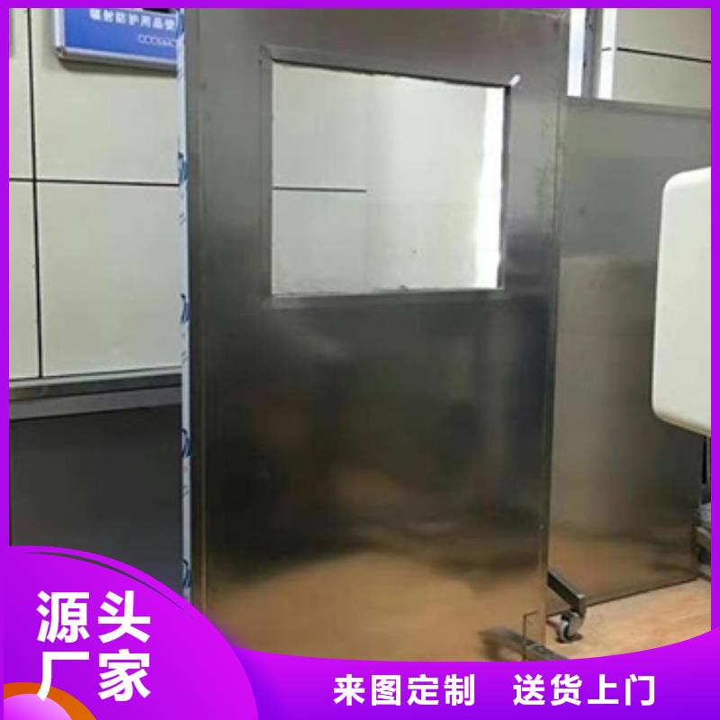 铅房厂家-视频-铅房厂家_四川省阿坝市市场覆盖松潘|红原|雅安|成都|绵阳|攀枝花|广元|乐山|自贡等