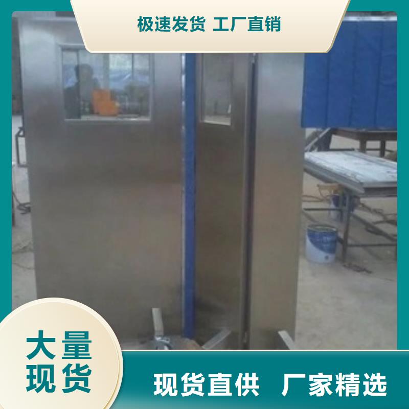 本地辐射防护铅屏风厂家