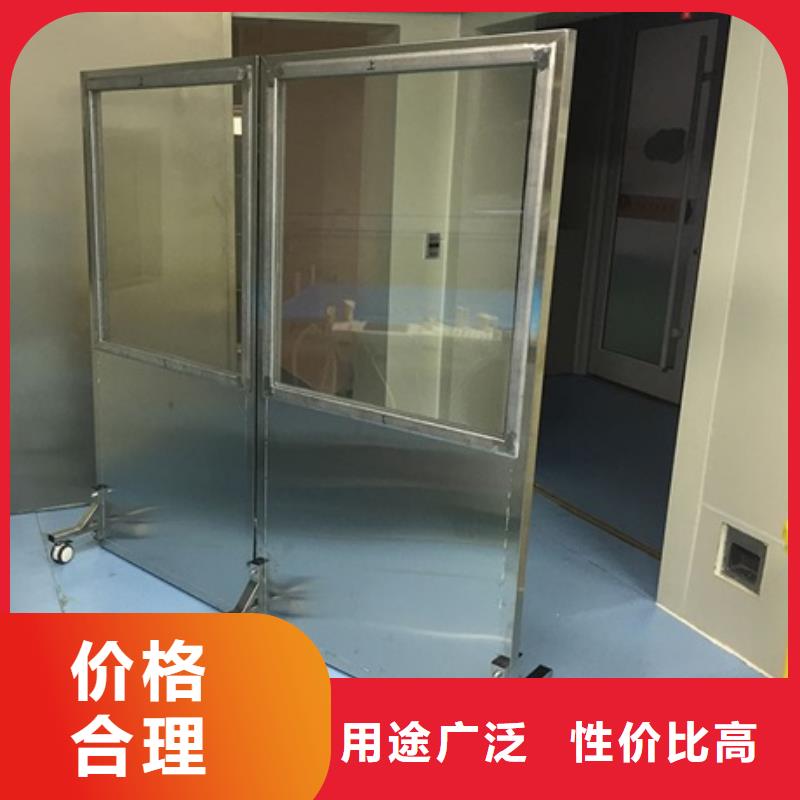 铅房厂家-视频-铅房厂家_四川省阿坝市市场覆盖松潘|红原|雅安|成都|绵阳|攀枝花|广元|乐山|自贡等