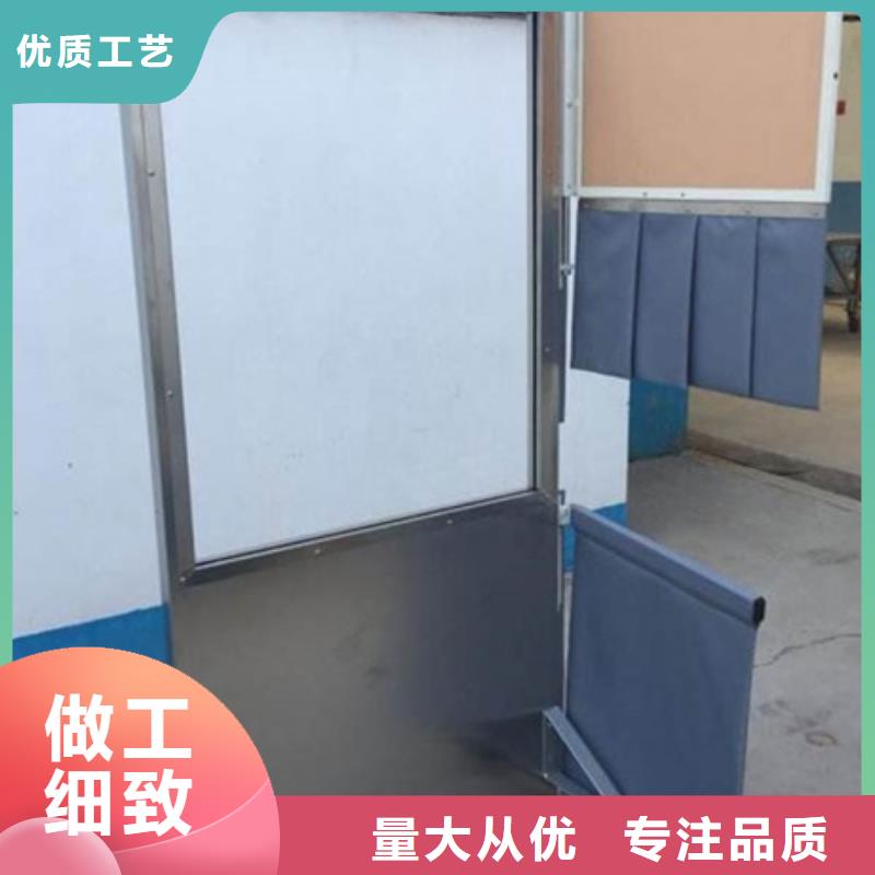 固定式铅屏风货源直供