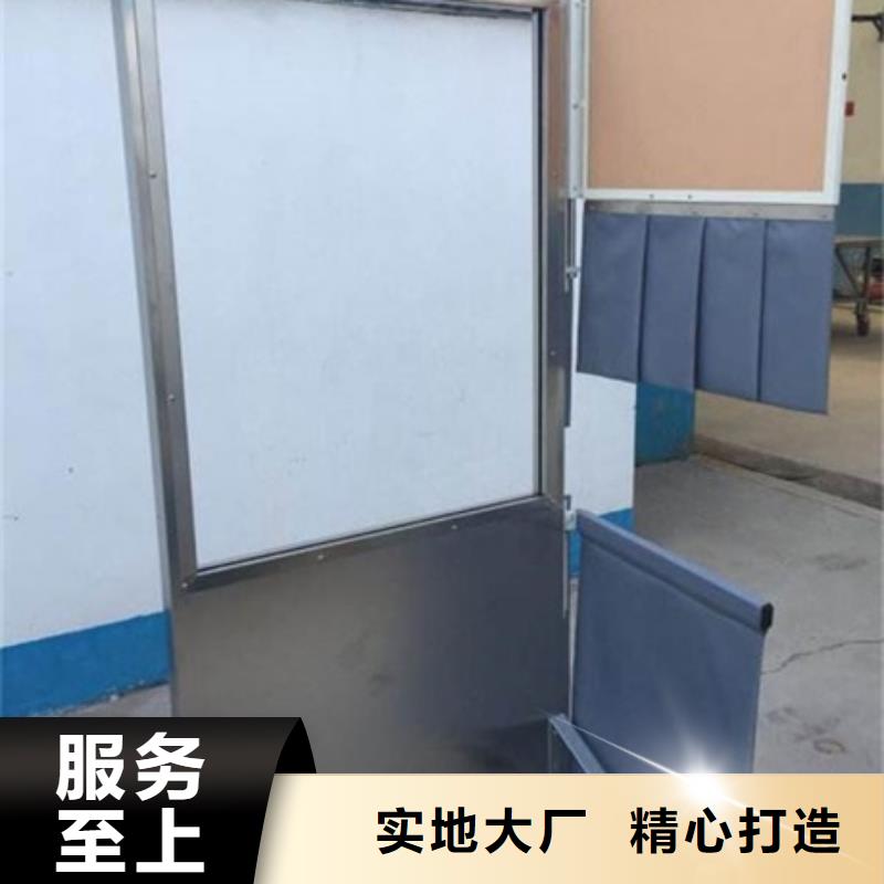 悬挂式铅屏风-欢迎选购