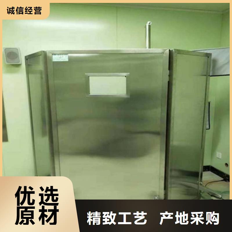 选射线屏蔽铅屏风【无中间商】