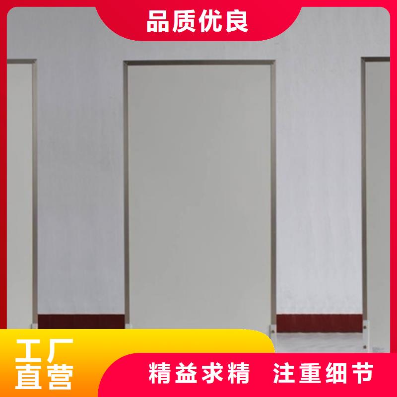 本地辐射防护铅屏风厂家