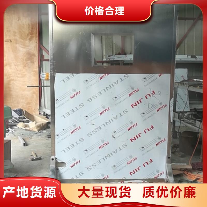 全透明铅屏风专业生产企业