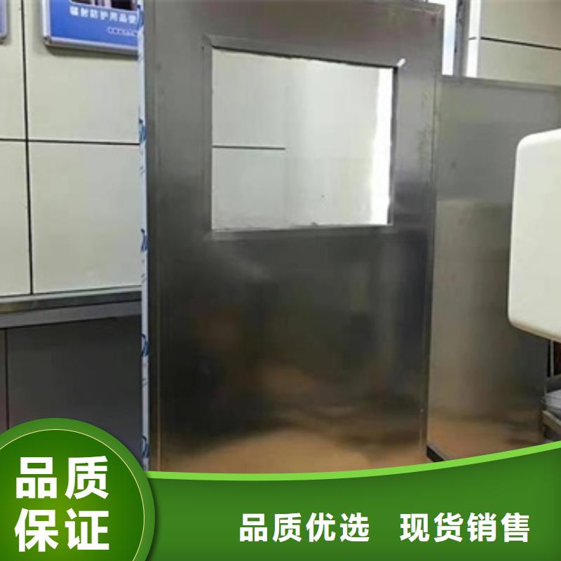 多规格铅屏风订制