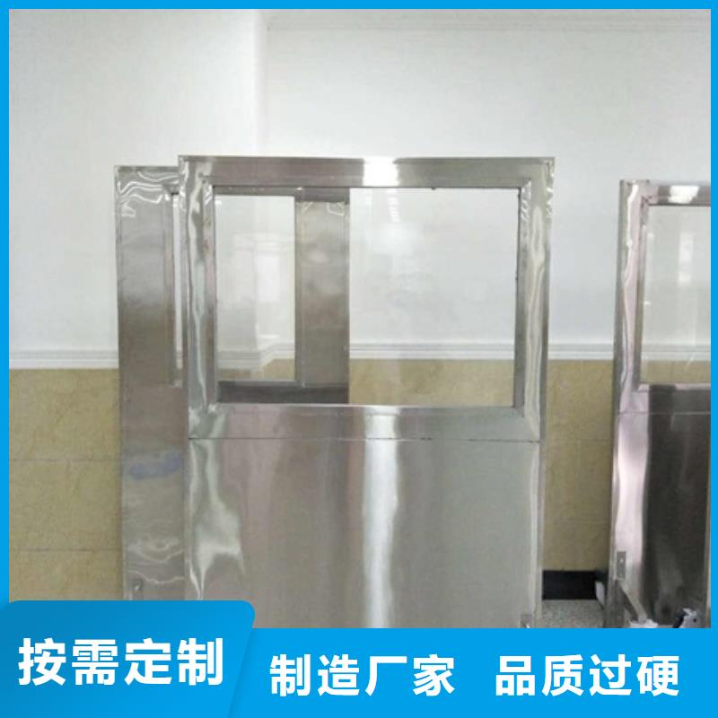 固定式铅屏风货源直供
